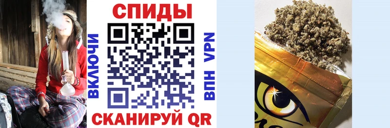 Бутират GHB Ужур