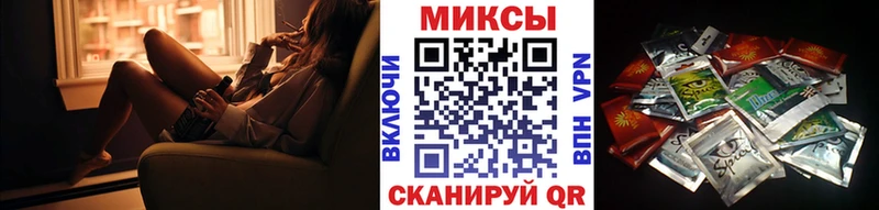 где можно купить   Ужур  даркнет Telegram  Бутират 99% 