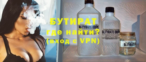 ешки Абаза