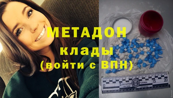 ешки Абаза