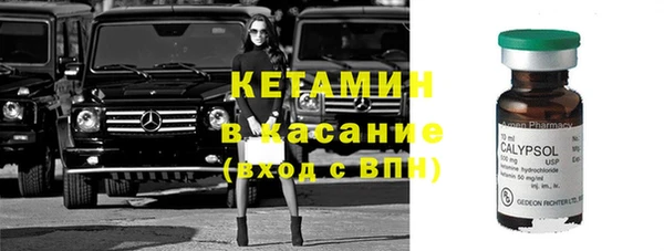 ешки Абаза