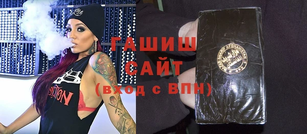 ешки Абаза
