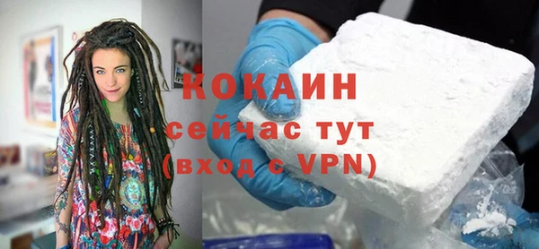 ешки Абаза