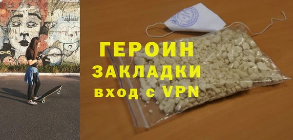 ешки Абаза
