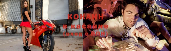 ешки Абаза