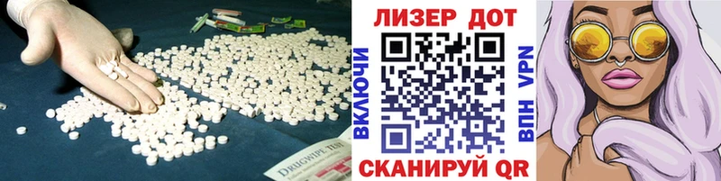 где можно купить Ужур blacksprut ссылки ЛСД экстази кислота