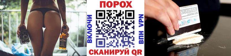 МЕТАМФЕТАМИН винт Ужур